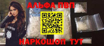 СК Балашиха