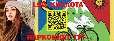 СК Балашиха