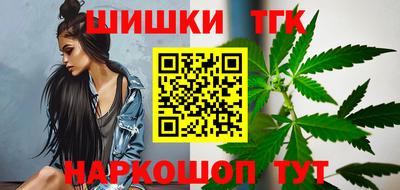 крисы Балаково