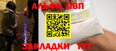СК Балашиха