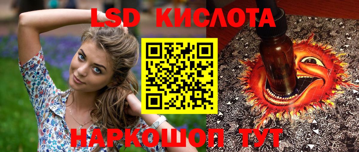 Марки NBOMe  Марки N-bome 1500мкг  Марки N-bome 1500мкг  Вход с VPN  Борисоглебск 